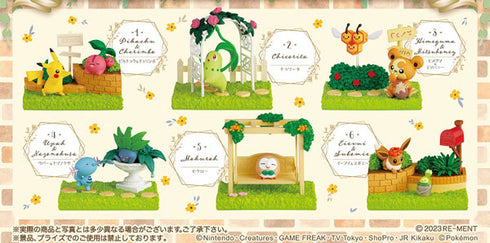『ポケットモンスター』ポケモンガーデン ~木漏れ日の午後~ 6個入りBOX